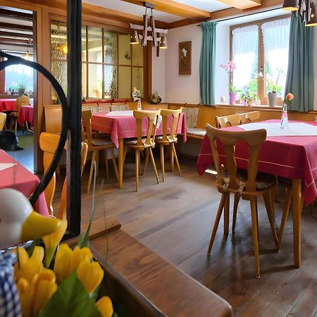 Gasthaus-Pension Zum Loewen Grafenhausen Extérieur photo